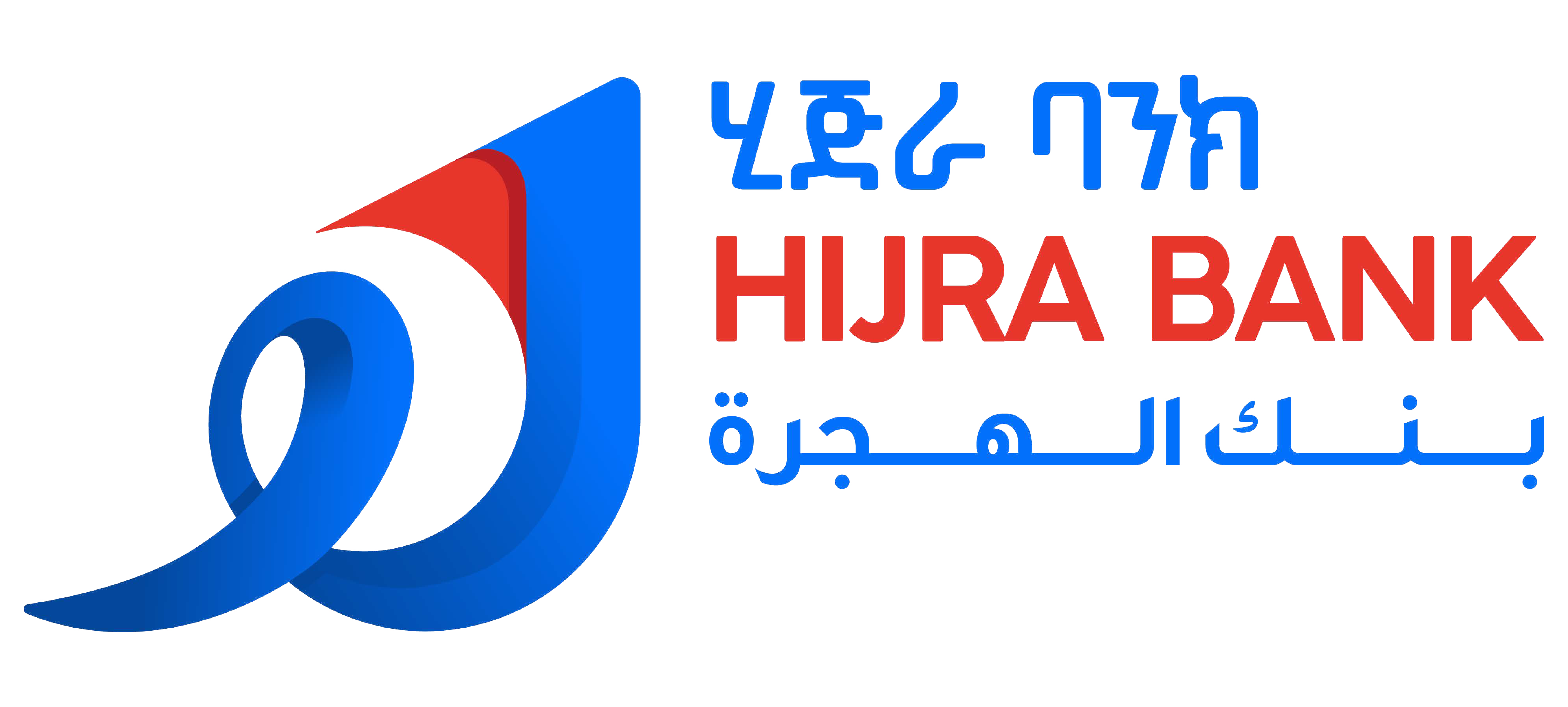 Hijra Bank Logo-01